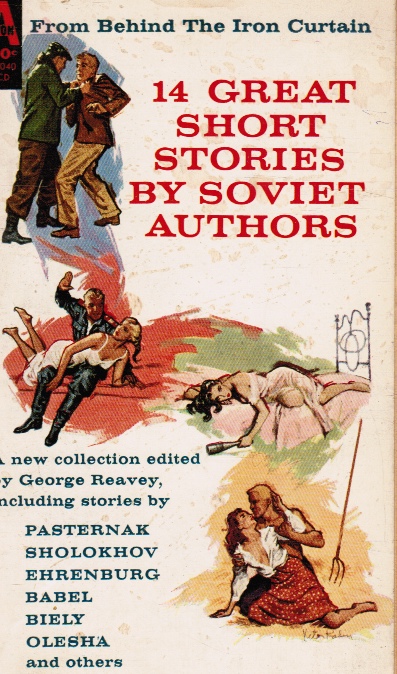 14 Great Short Stories By Soviet Authors