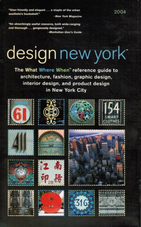 DESIGN Newyork 2004