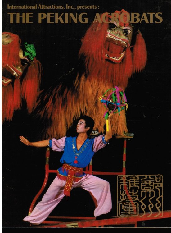 The Peking Acrobats