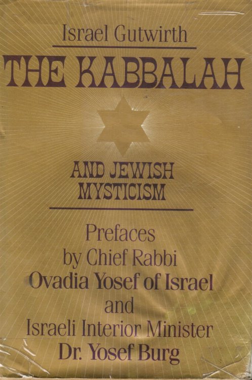 The Kabbalah and Jewish Mysticism (Press Release included)