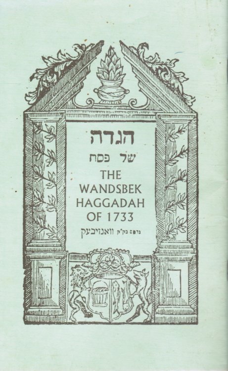The Wandsbek Haggadah of 1733