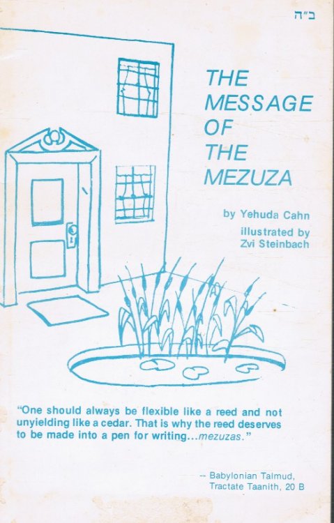 The Message of the Mezuza