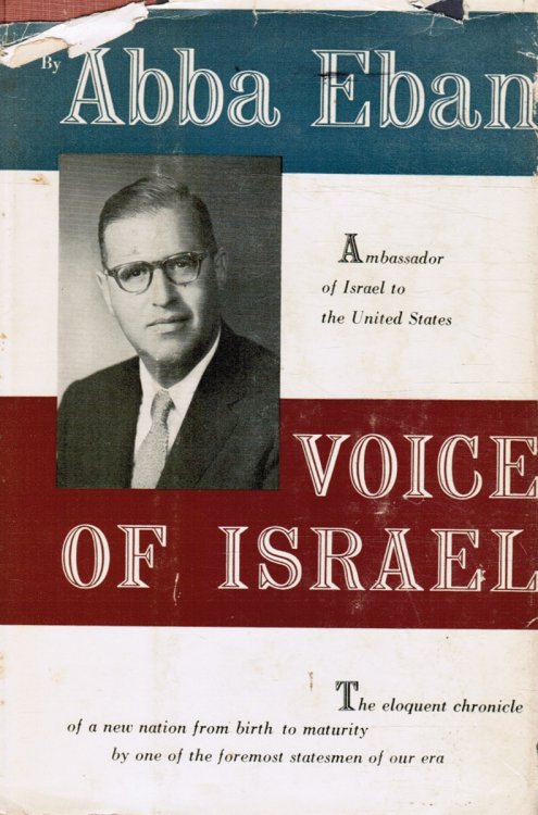 Voice of Israel: Ambassador of Israel to the United States