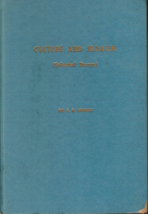 Culture and Judaism: Selected Essays