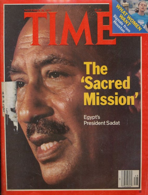 Time Magazine November 28 1977 - Egypt's President Sadat