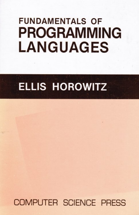 Fundamentals of programming languages