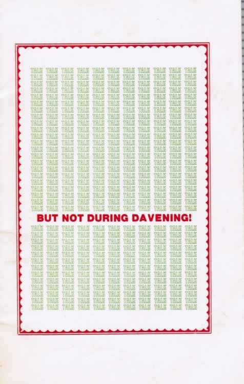 Not During Davening