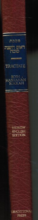 Rosh Hashanah: the Babylonian Talmud: Seder Mo'ed