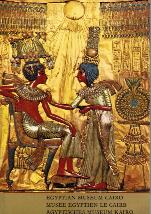 Egyptian Museum Cairo / Musee Egyptien Le Caire / Agyptisches Museum Kairo