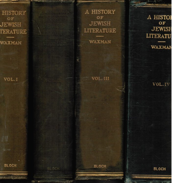 A History of Jewish Literature: (4 Volumes) Volumes 1 - 4