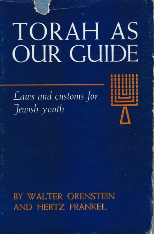 Torah As Our Guide