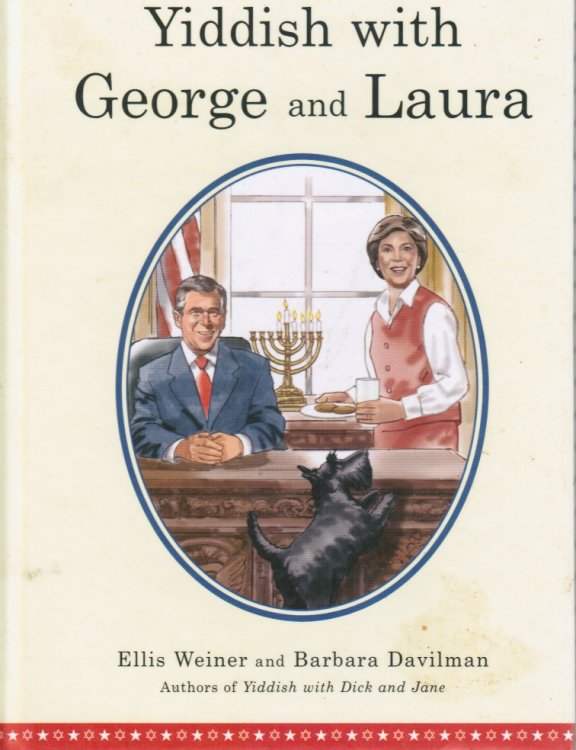 Yiddish with George and Laura