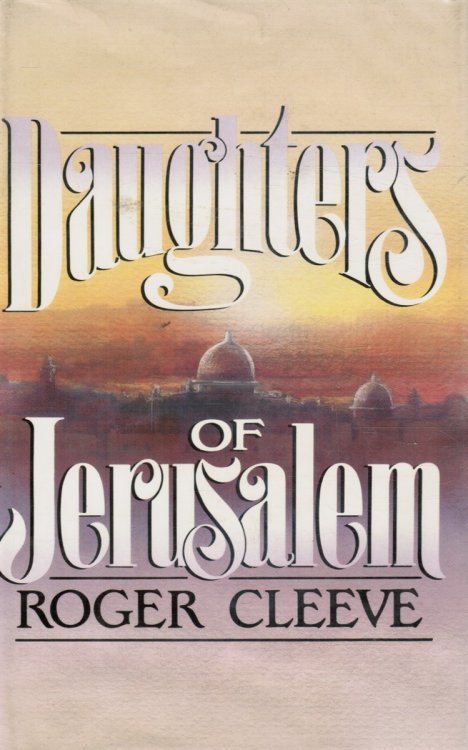 Daughters of Jerusalem