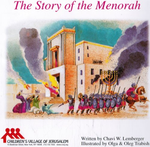 The Story of the Menorah: a Historical Journey