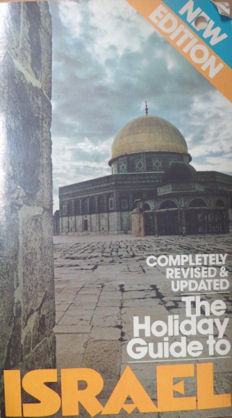 The Holiday Guide to Israel