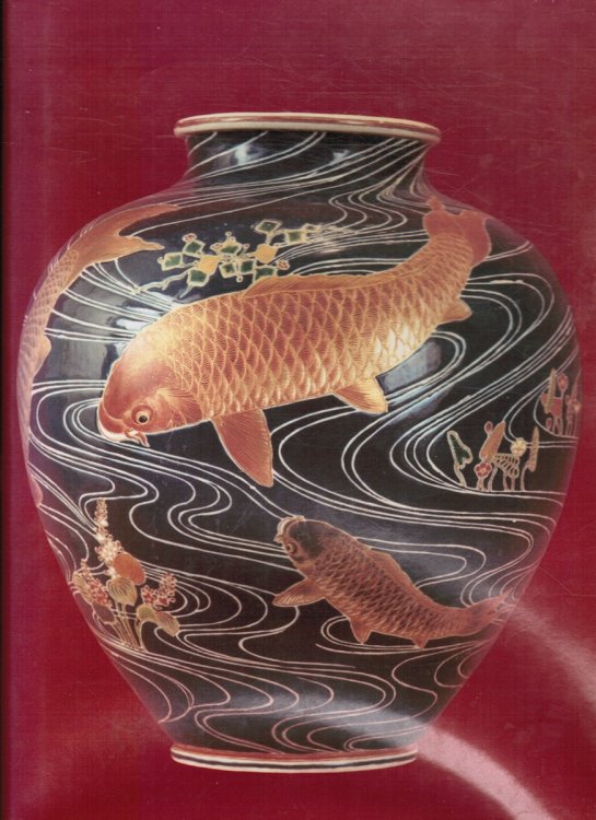 Japanese Porcelain 1800-1950