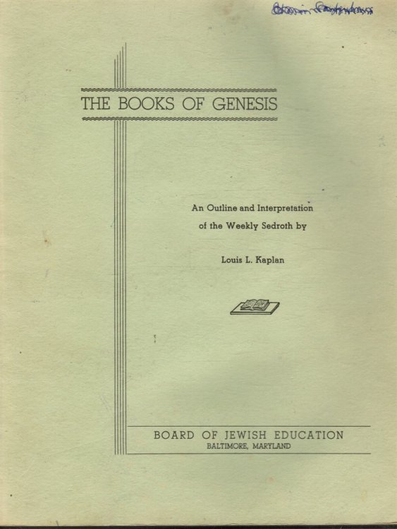 2 Books: the Books of Genesis and Pupil's Workbook for Genesis A Guide for Teachers in Jewish Religious Schools