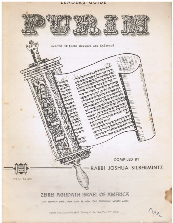 Purim Leader's Guide: Purim