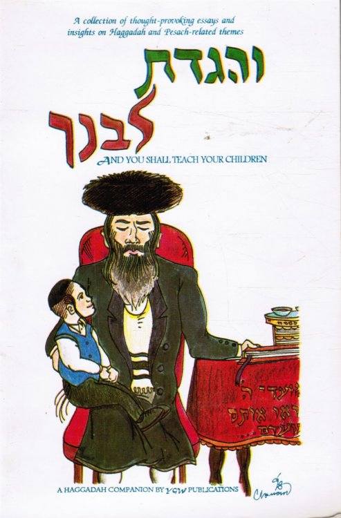 And You Shall Teach Your Children