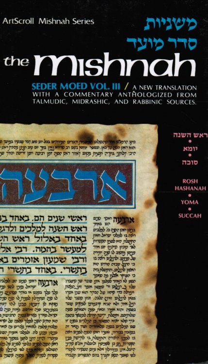 Seder Moed: Rosh Hashana/yoma/succah