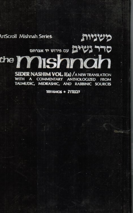 Seder Nashim: Yevamos