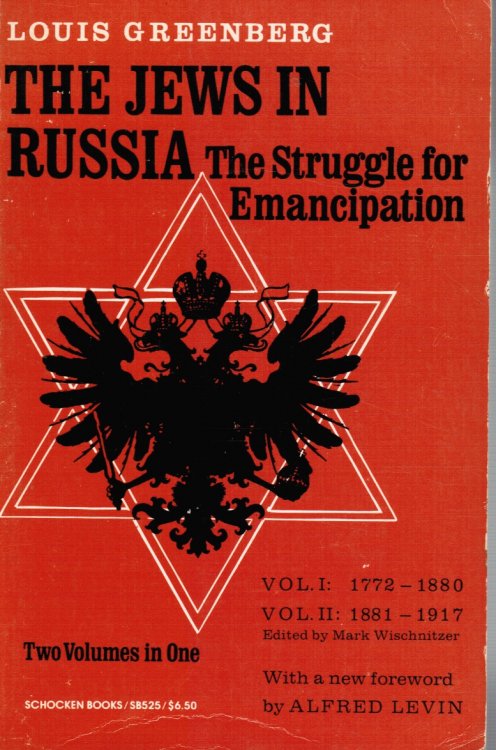 The Jews in Russia : the Struggle for Emancipation - Two Volumes in One