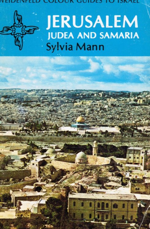 Jerusalem, Judea and Samaria