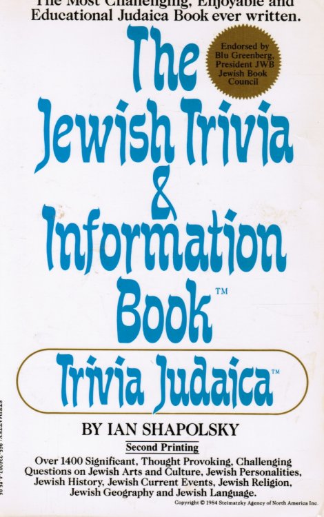The Jewish Trivia and Information Book: Trivia Judaica