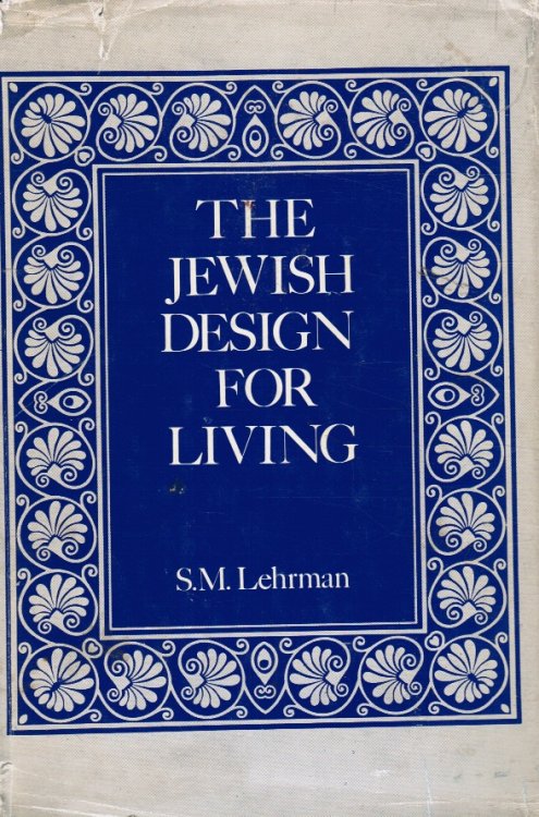 The Jewish Design for Living
