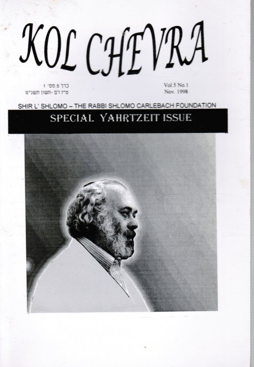 Kol Chevra - Special Yahrtzeit Issue