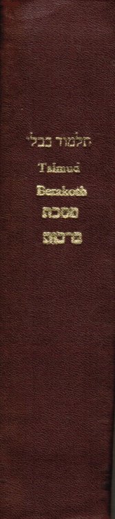 Seder Zeratm: Berakoth