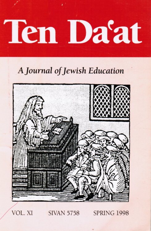 Ten Da'at: a Journal of Jewish Education