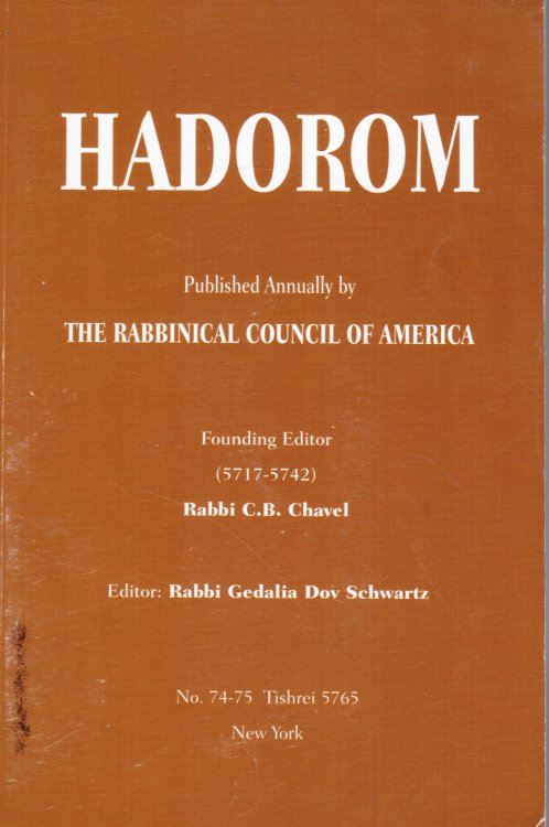 Hadorom (Ha-Darom) No 74-75 Tishrei 5765