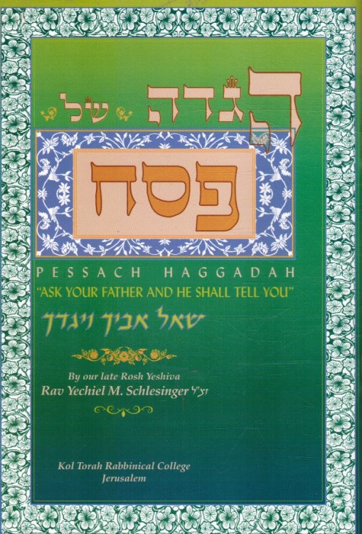 Pessach Haggadah