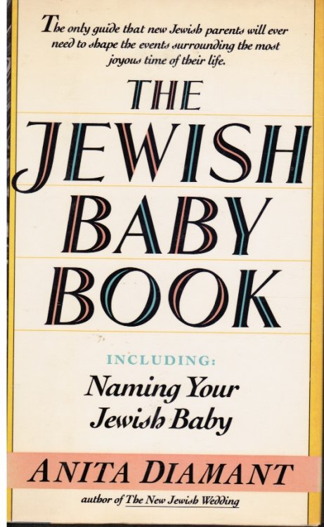The Jewish Baby Book