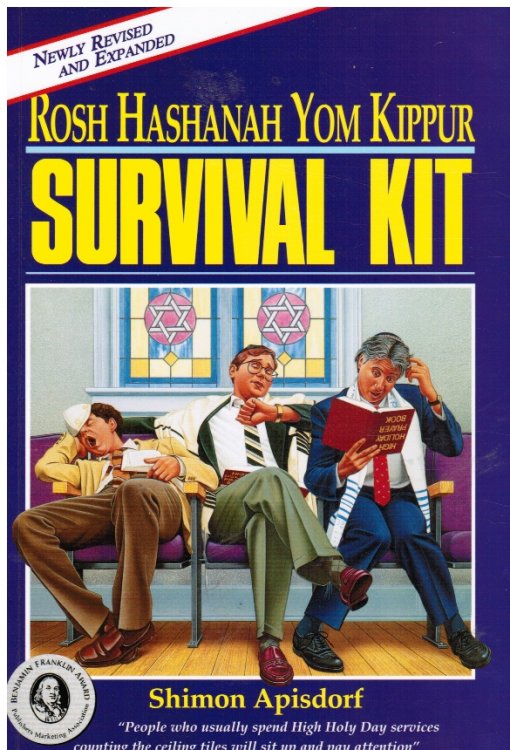 Rosh Hashanah Yom Kippur Survival Kit