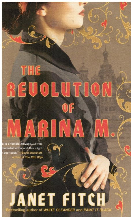 The Revolution of Marina M: a Novel