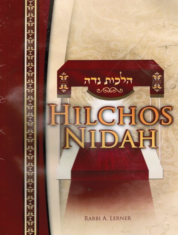 Hilchos Nidah