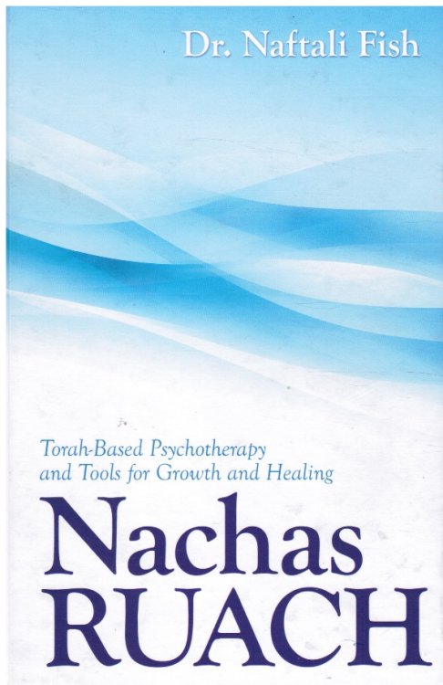 Nachas Ruach