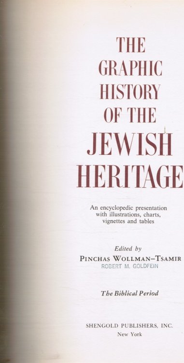 The Graphic History of the Jewish Heritage