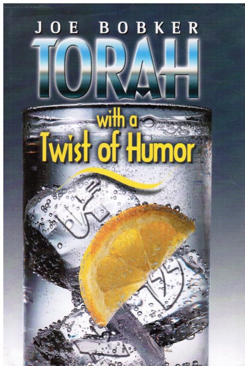 Torah with a Twist of Humor