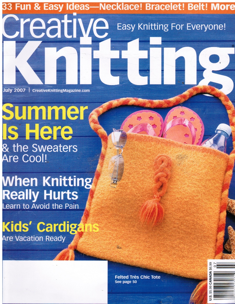 Creative Knitting: July 2007
