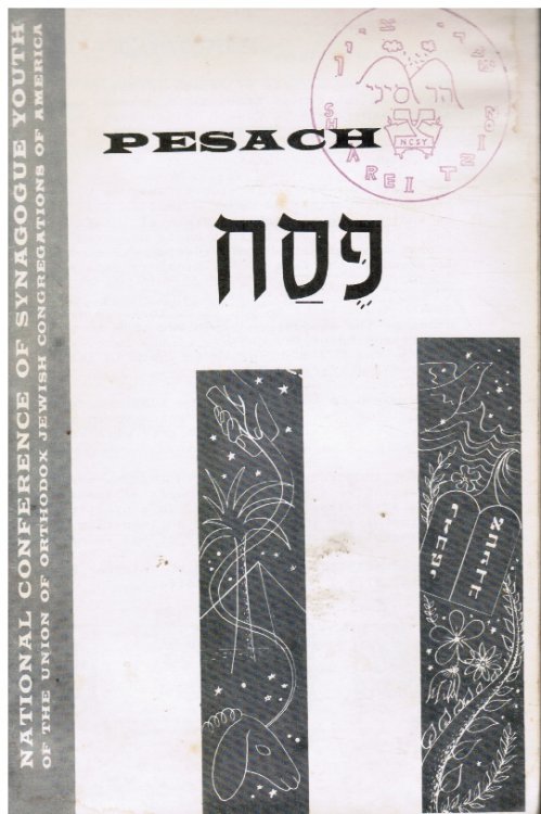 Pesach