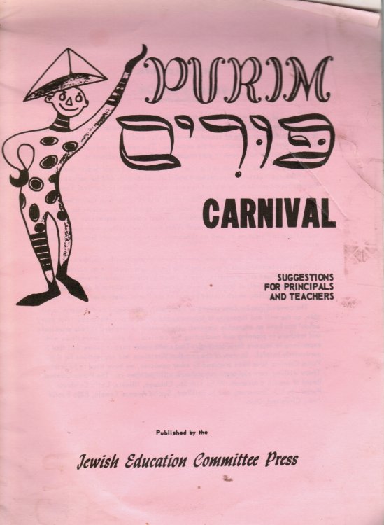 Purim Carnival: Suggestions for Principals and Teachers