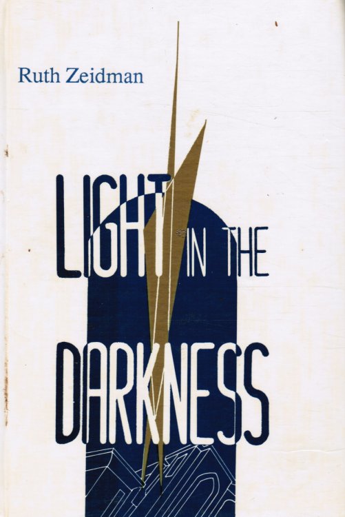 Light in the Darkness: Personal Account of the Holocaust