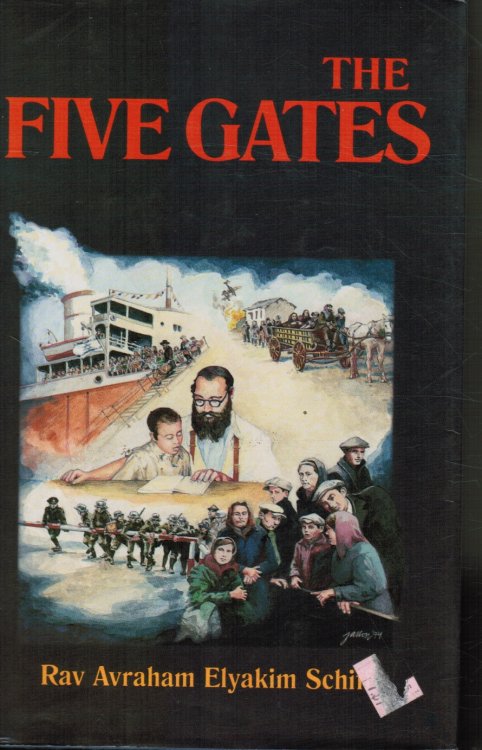 The Five Gates
