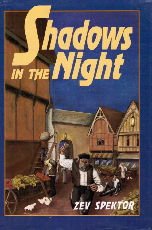 Shadows in the Night