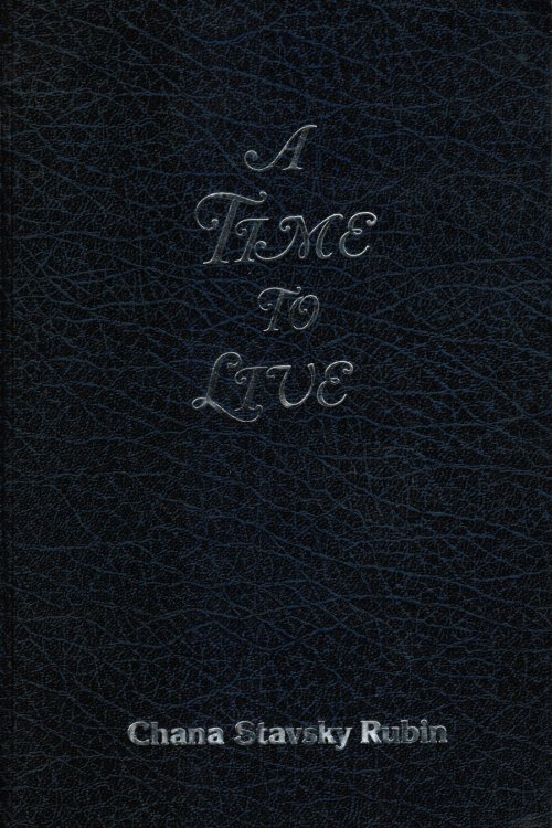 A Time to Live
