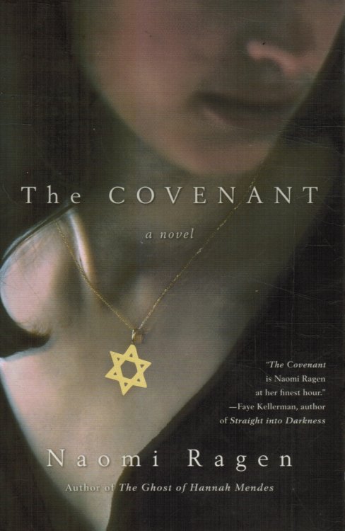 The Covenant