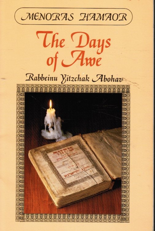 The days of awe